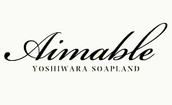 ゆいのプロフィールを見る