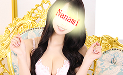 ななみのプロフィールを見る