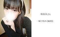 はるかのプロフィールを見る