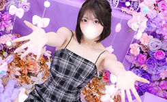 えまのプロフィールを見る